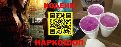 твердый Краснокаменск