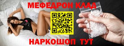 дурь Краснознаменск