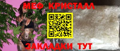 твердый Краснокаменск