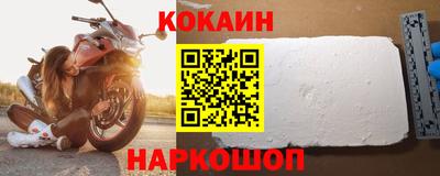 дурь Краснознаменск