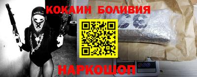 гашиш Краснодар