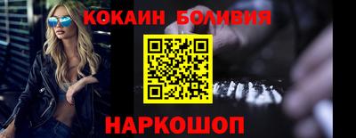 гашиш Краснодар