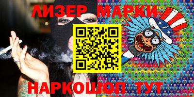 гашиш Краснодар