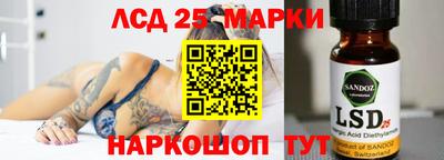 гашиш Краснодар