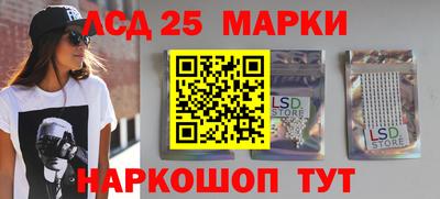 дурь Краснознаменск