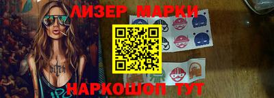твердый Краснокаменск
