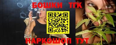 гашиш Краснодар
