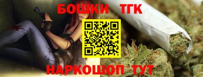 твердый Краснокаменск