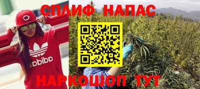 твердый Краснокаменск