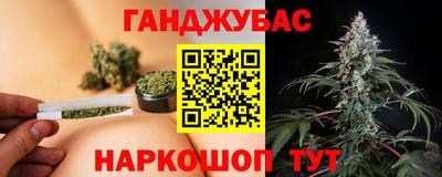 твердый Краснокаменск