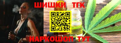 дурь Краснознаменск