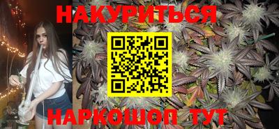 гашиш Краснодар
