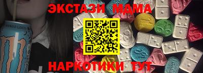 гашиш Краснодар