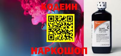 дурь Краснознаменск