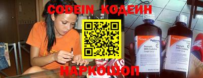 гашиш Краснодар