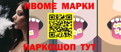 твердый Краснокаменск
