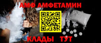 дурь Краснознаменск