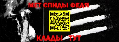 дурь Краснознаменск