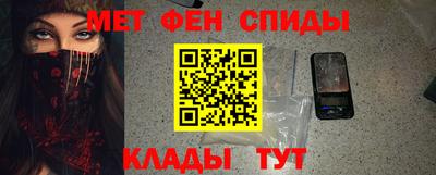 гашиш Краснодар