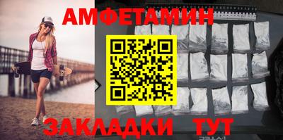 гашиш Краснодар