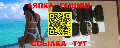 твердый Краснокаменск