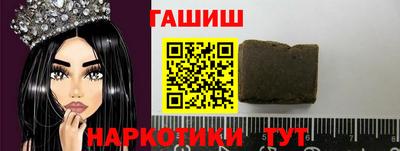 дурь Краснознаменск