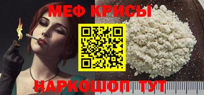 твердый Краснокаменск